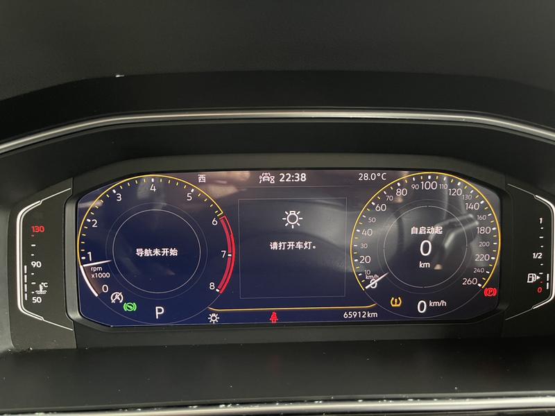 Volkswagen Tiguan L Pro, 2022 — фото 12 из 12