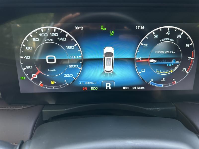 Jetour X90 Plus, 2024 — фото 9 из 12