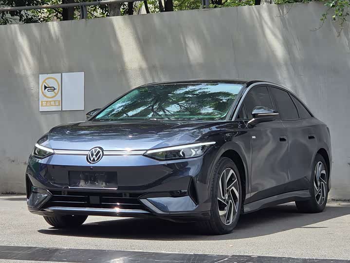 Volkswagen ID.7 Vizzion, 2023 — купить в Перми под ключ
