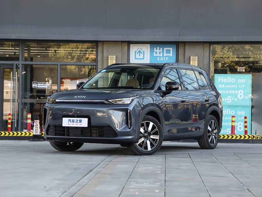 GAC Aion i60, 2026 — купить в Орле под ключ