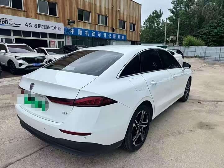Roewe D7, 2024 — фото 5 из 9