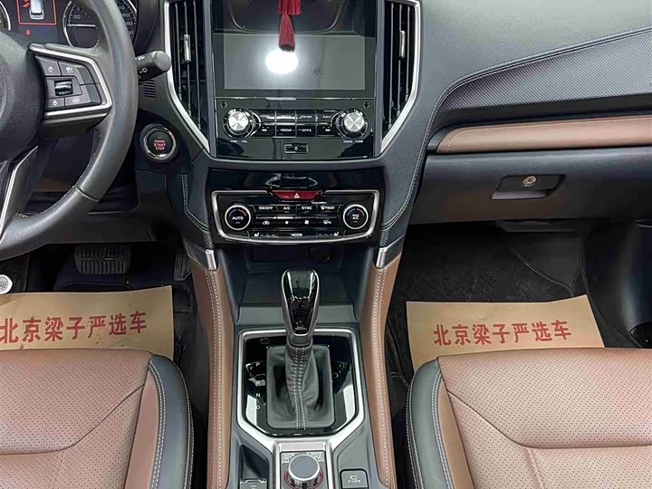 Subaru Forester, 2025 — фото 5 из 9