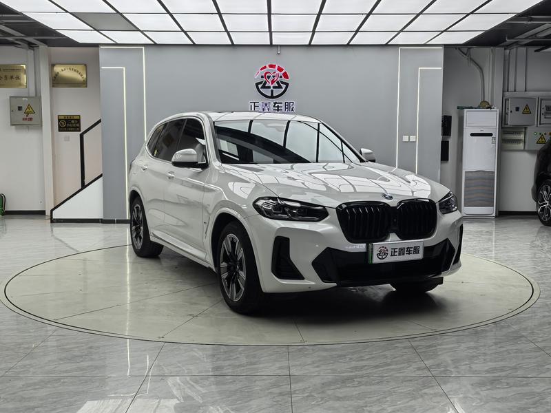 BMW iX3, 2023 — фото 3 из 12