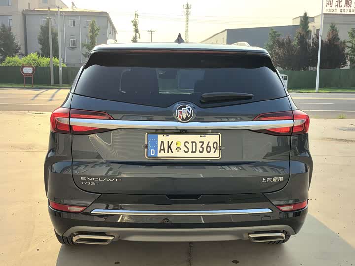 Buick Enclave, 2022 — фото 7 из 9