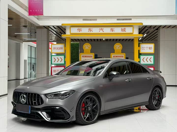 Mercedes-Benz CLA-Class AMG, 2024 — купить в Самаре под ключ