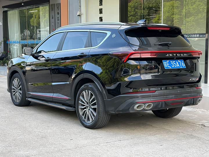 Jetour X70 Pro, 2023 — фото 4 из 9