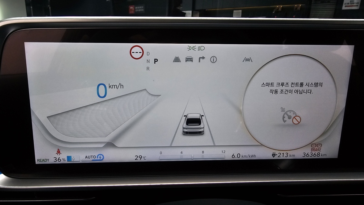 Hyundai Ioniq 6, 2022 — фото 8 из 12