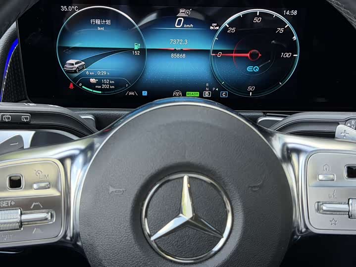 Mercedes-Benz EQB, 2022 — фото 8 из 9