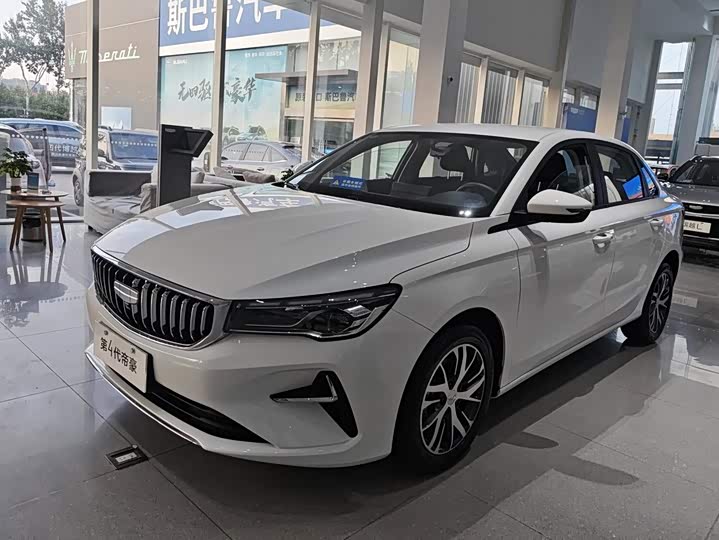 Geely Emgrand, 2026 — купить в Перми под ключ