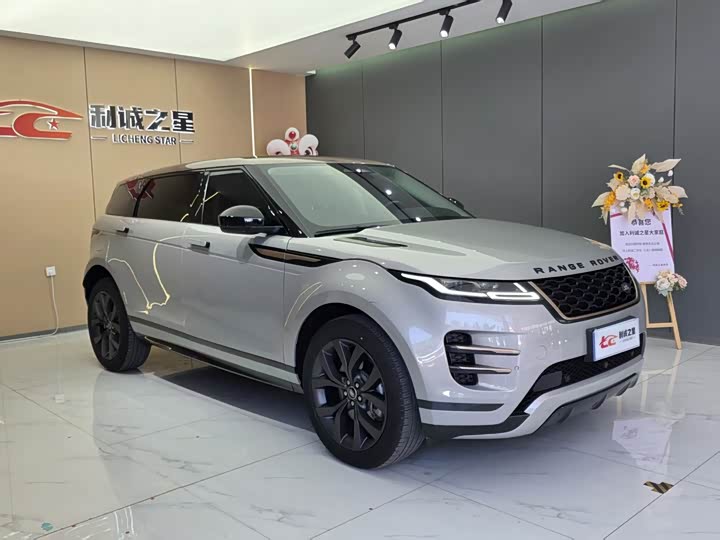 Land Rover Range Rover Evoque L, 2023 — фото 2 из 9
