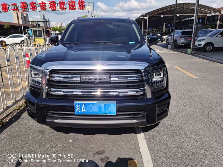Haval H5, 2024 — купить в Перми под ключ