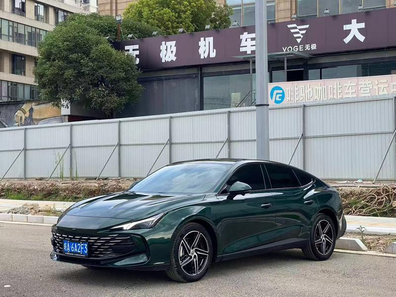 MG Motor 7, 2024 — купить в Липецке под ключ