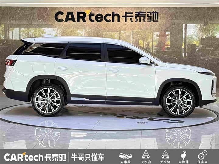 Jetour X90 Pro, 2025 — фото 8 из 9
