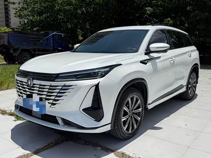 Changan CS75 Plus, 2023 — купить в Туле под ключ
