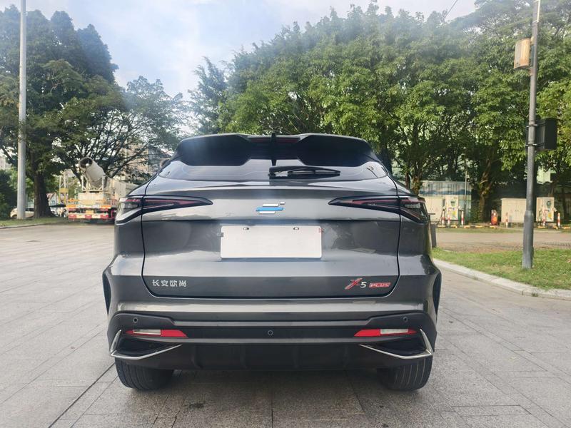 Changan Oshan X5 Plus, 2023 — фото 5 из 12