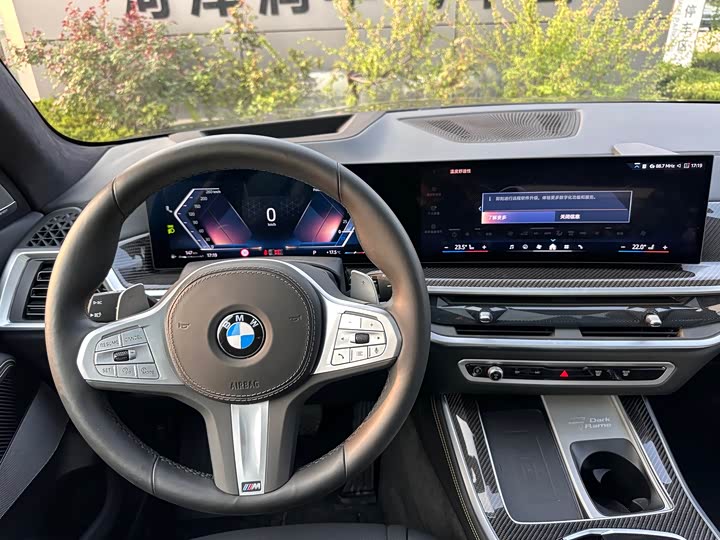 BMW X5, 2024 — фото 7 из 9