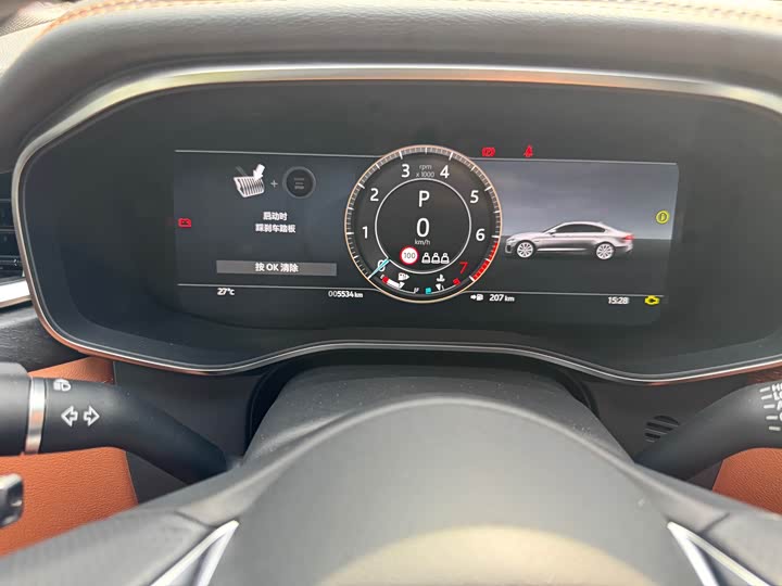 Jaguar XF L, 2024 — фото 9 из 9