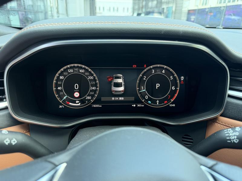 Jaguar XF L, 2023 — фото 9 из 12
