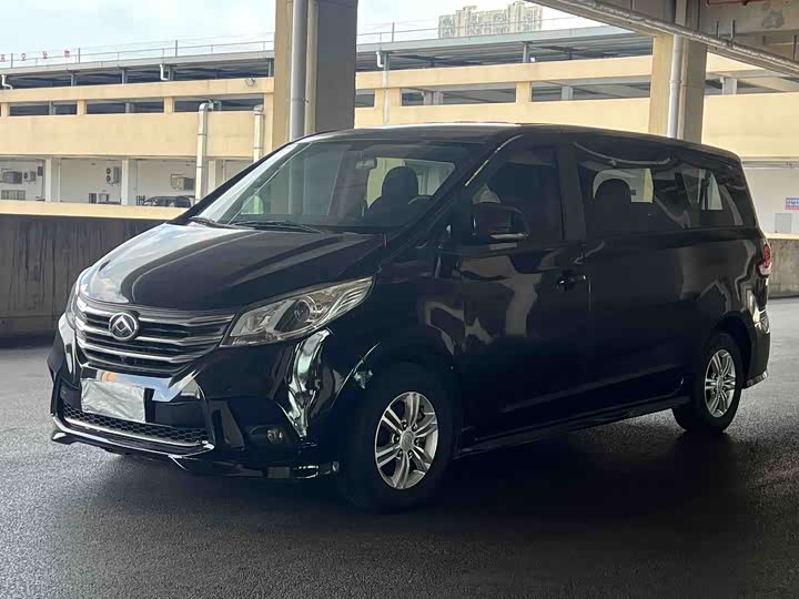 Maxus G10, 2022 — купить в Самаре под ключ