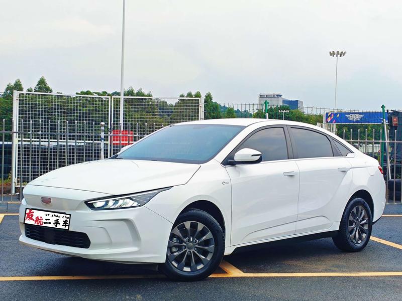 Geely Geometry A, 2022 — купить в Смоленске под ключ
