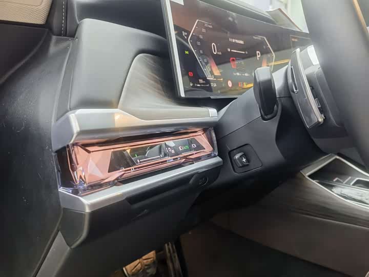 BMW 7 Series, 2025 — фото 6 из 9