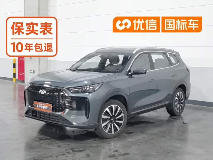 Chery Fulwin T8, 2024 — купить в Смоленске под ключ