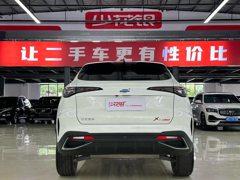 Changan Oshan X5 Plus, 2022 — фото 5 из 10