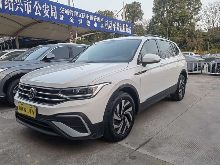 Volkswagen Tiguan L Pro, 2022 — купить в Костроме под ключ