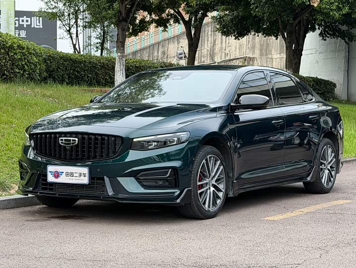 Geely Preface, 2024 — купить в Казани под ключ
