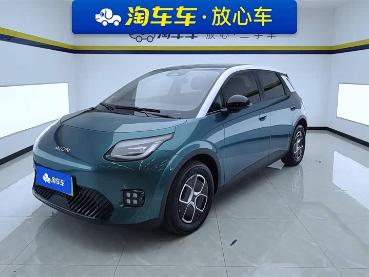 GAC Aion UT, 2025 — купить в Орле под ключ