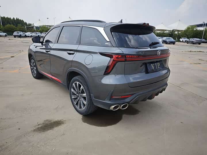 Changan CS75 Plus, 2022 — фото 4 из 9