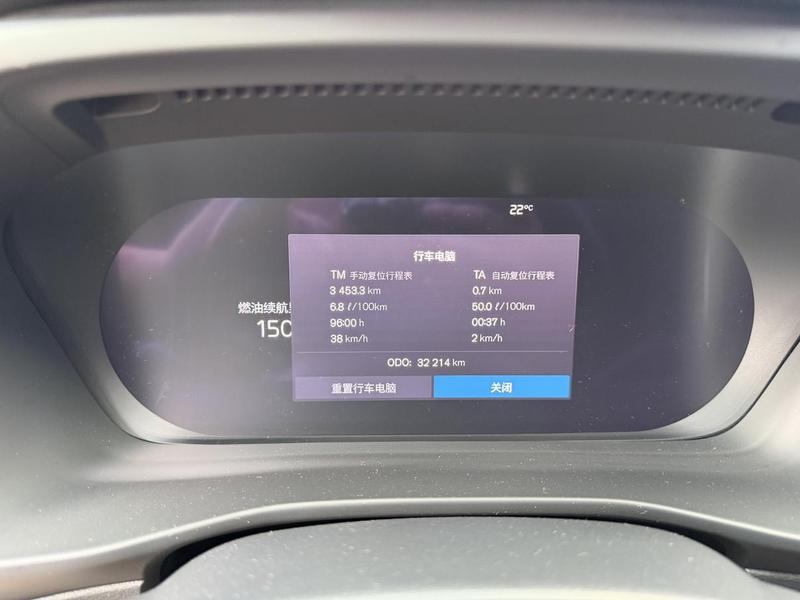 Volvo XC40, 2024 — фото 8 из 12