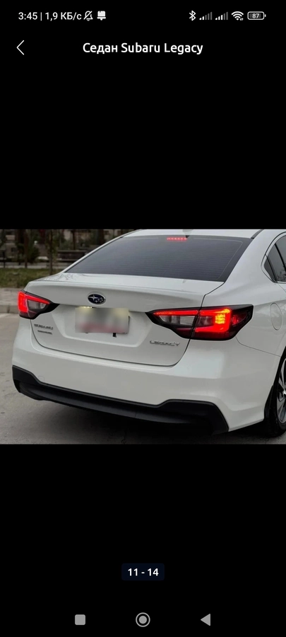 Subaru Legacy, 2021 — фото 2 из 12