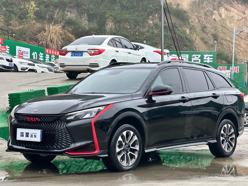 Dongfeng Aeolus Yixuan GS, 2022 — купить в Туле под ключ