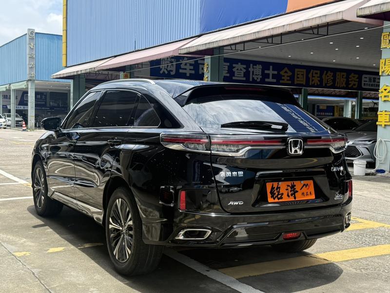 Honda UR-V, 2022 — фото 4 из 12