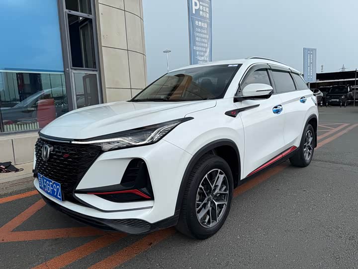 Changan CS75 Plus, 2023 — купить в Самаре под ключ
