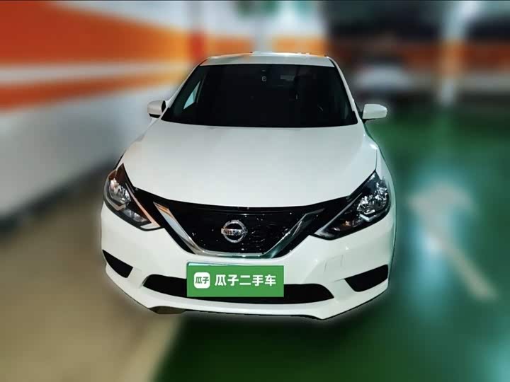 Nissan Sylphy, 2022 — купить в Санкт-Петербурге под ключ