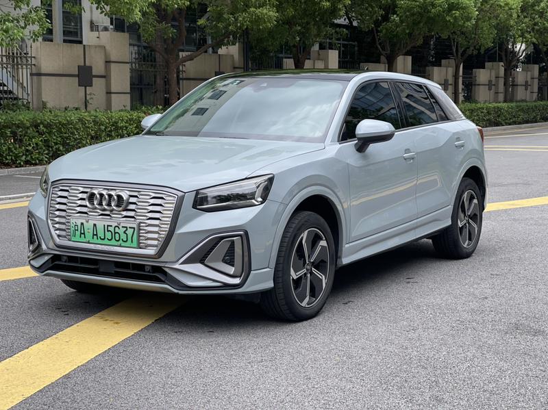 Audi Q2L e-tron, 2022 — купить в Белгороде под ключ