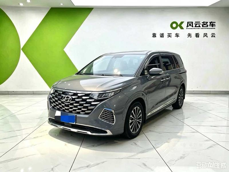 Hyundai Custo, 2024 — купить в Белгороде под ключ
