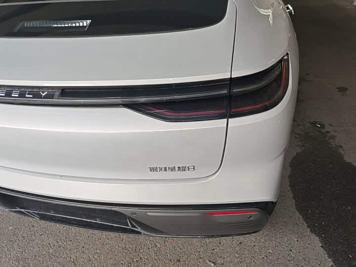 Geely Galaxy Starshine 8 EM-i, 2025 — фото 8 из 9