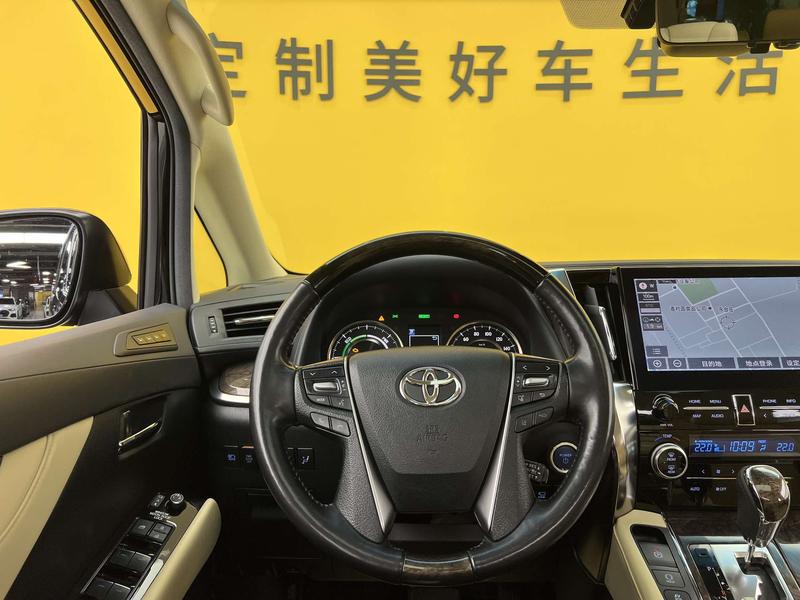 Toyota Vellfire, 2022 — фото 11 из 12