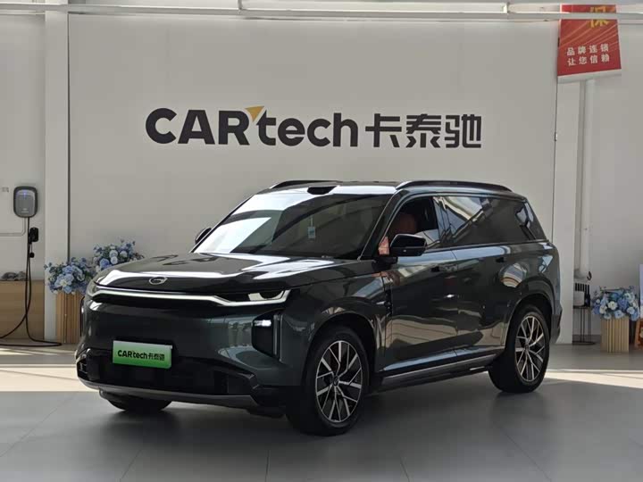 GAC Trumpchi S7, 2025 — купить в Йошкар-Оле под ключ