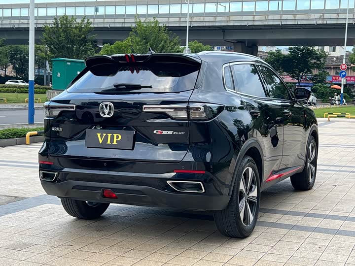 Changan CS55 Plus, 2023 — фото 4 из 9