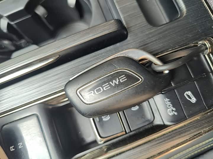 Roewe RX5, 2021 — фото 9 из 9