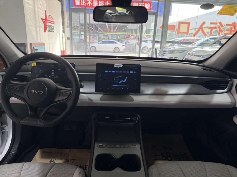 BYD Seal 05 DM-i Hybrid, 2025 — фото 7 из 10