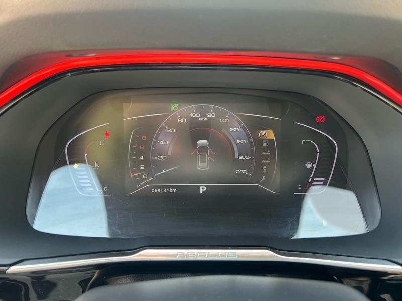 Dongfeng Aeolus AX7, 2021 — фото 8 из 11
