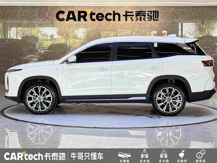 Jetour X90 Pro, 2025 — фото 7 из 9