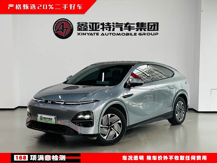 XPeng G6, 2024 — купить в Казани под ключ