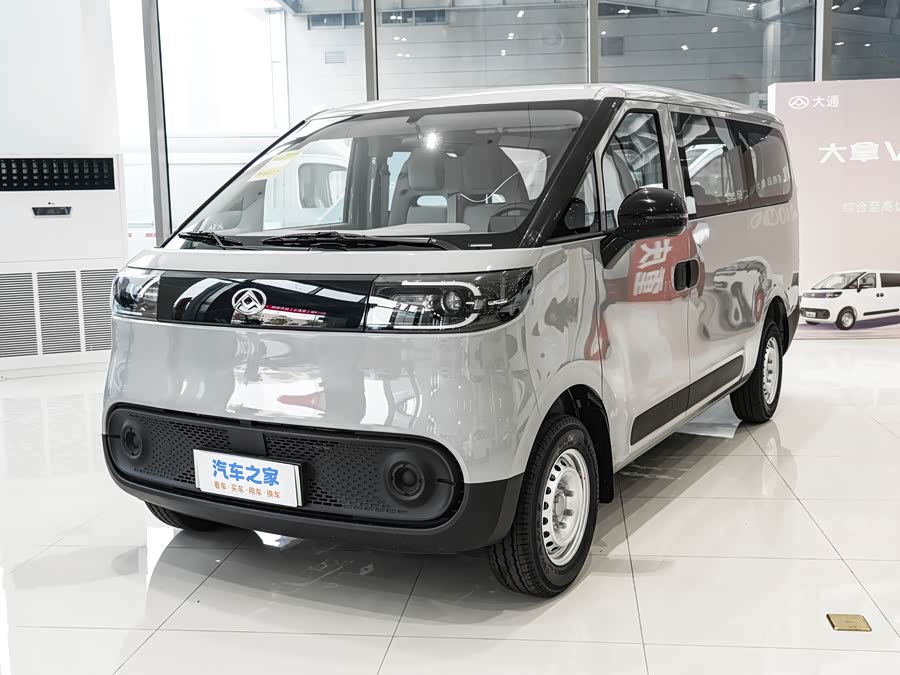 Maxus Dana V1, 2026 — купить в Оренбурге под ключ