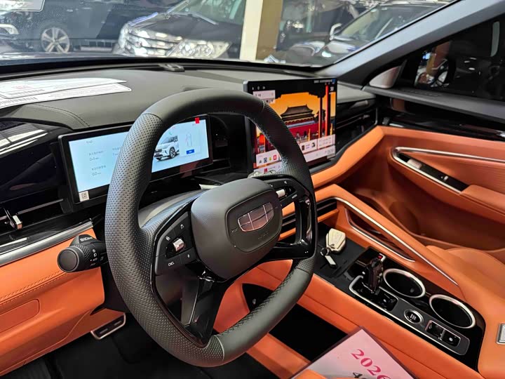 Geely Atlas, 2025 — фото 4 из 7